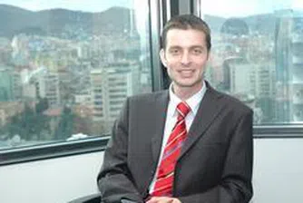 FIBank to Have 11 Offices in Albania By Year-End