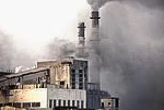 ENI и ENEL подписаха споразумение за улавяне на CO2