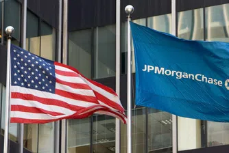 JPMorgan набра 5 млрд. долара от продажбата на акции