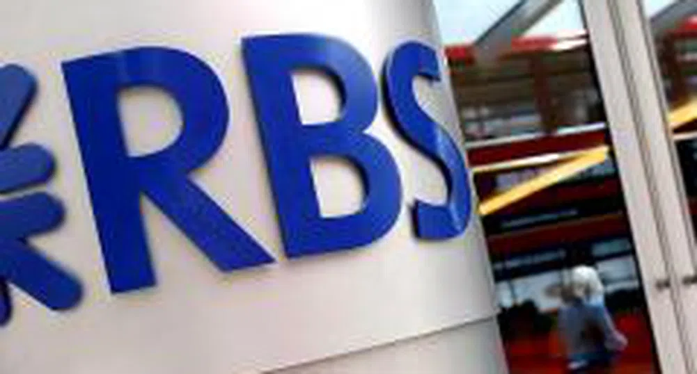 Royal Bank of Scotland продава нови акции за 24 млрд. долара