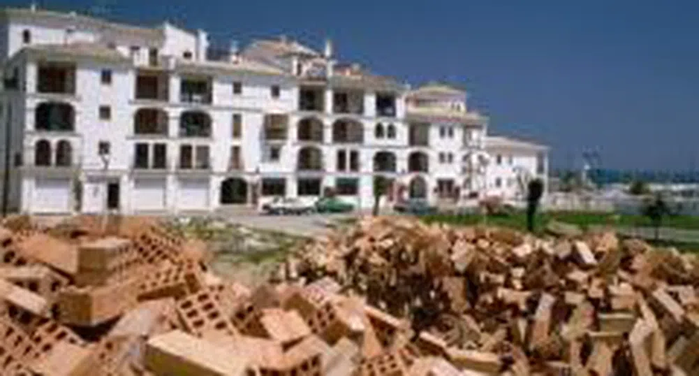 Global Financial Crisis to Reduce Loans for New Tourist Sites in Bulgaria