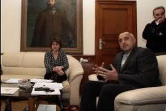 Бойко вдига “Софияленд 2”