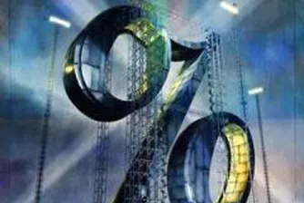 Bulgaria's GDP Up by 5.6% Y/Y in Q3