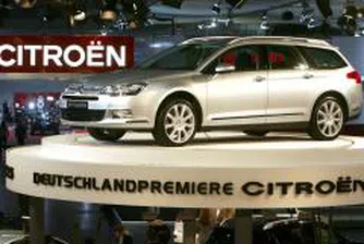Citroen представи компактния ван C3 Picasso