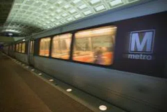 С метро до Перник