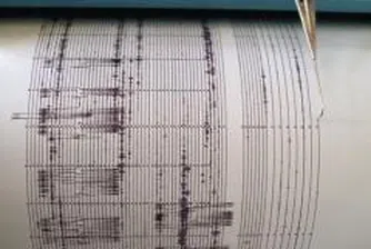 Трус от 5.3 по Рихтер във Великобритания
