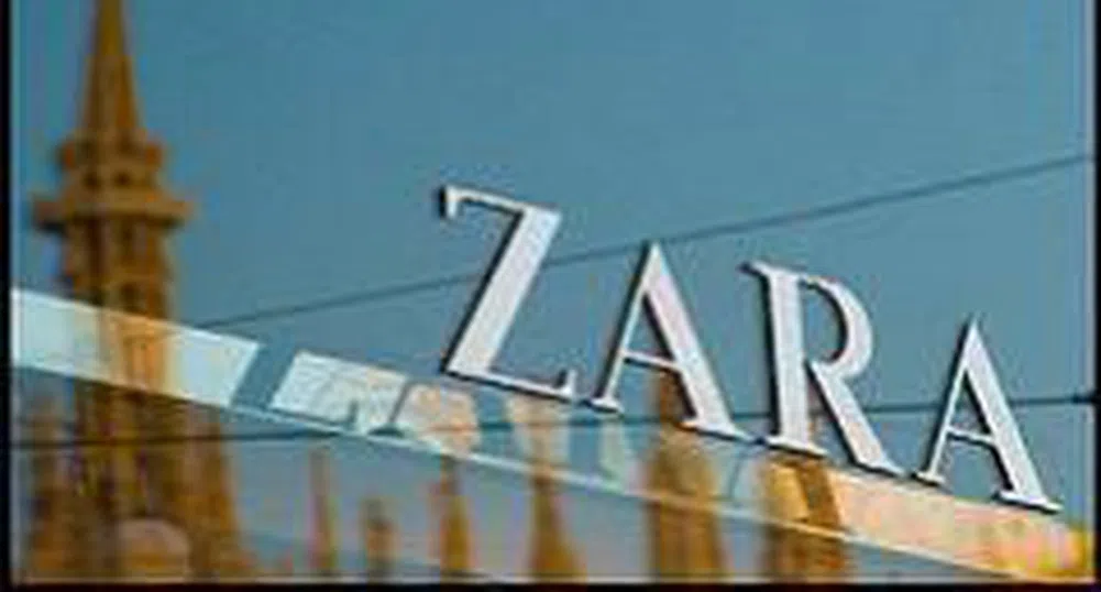 ZARA вече и в България