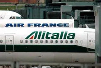 Обявяват търг за Alitalia