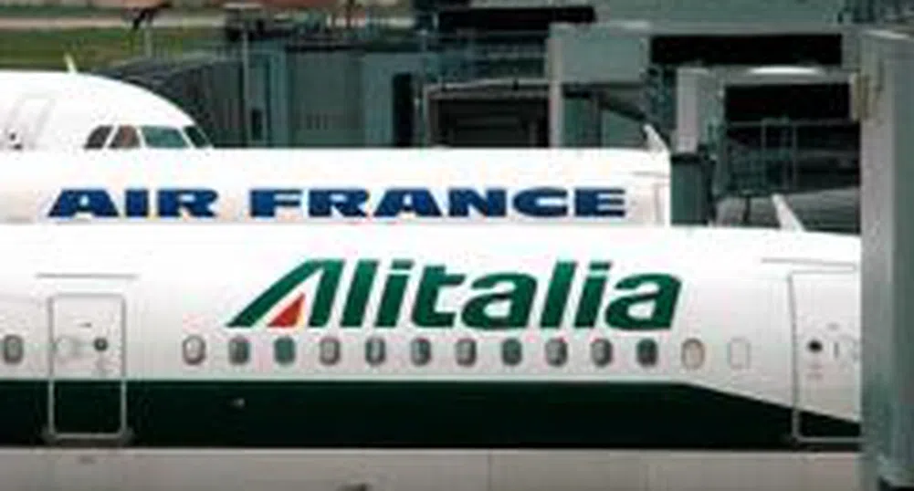 Обявяват търг за Alitalia