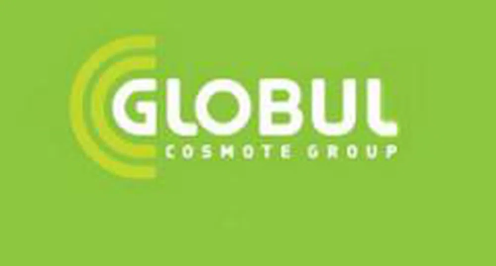 GLOBUL с нова услуга за студентите