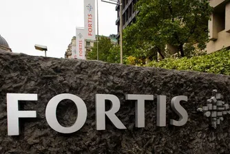 Fortis отчете печалба за първото тримесечие