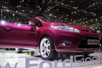 В Кьолн започва производството на новия Ford Fiesta