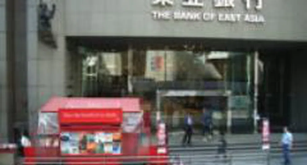 Паника в Хонконг след слухове за стабилността на Bank Of East Asia