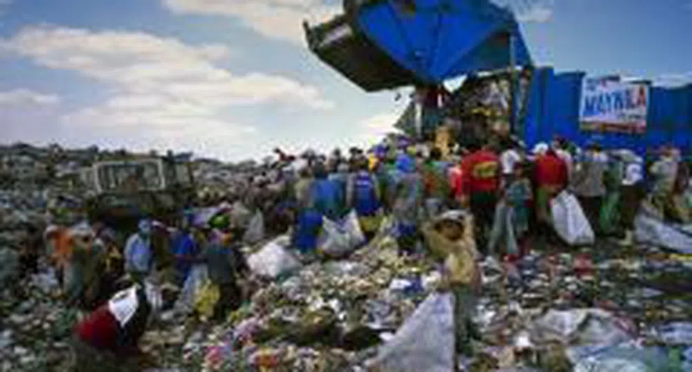В Европа се образуват по 1.8 млрд. тона отпадъци годишно