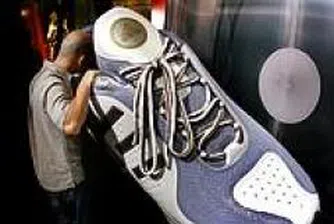 Печалбата на Adidas под средните очаквания през четвъртото тримесечие на 2006 г.