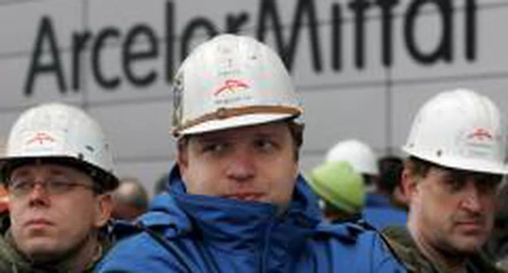 Arcelor Mittal разработва мина в Южна Африка