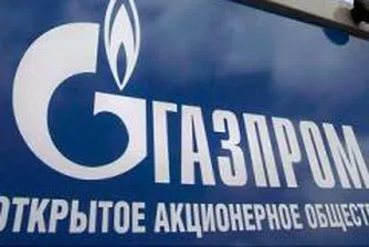 Газпром продава акции на Газпромбанк