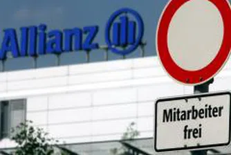 Загуба на Dresdner Bank доведе до спад в печалбата на Allianz