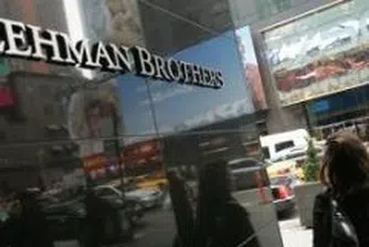 Мениджърите, разорили Lehman и Meryll, не излязоха на загуба