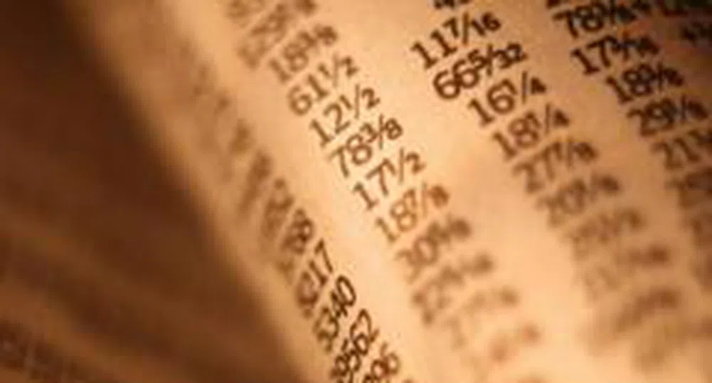 Индексите на люблянската борса се понижават до най-ниски нива от година