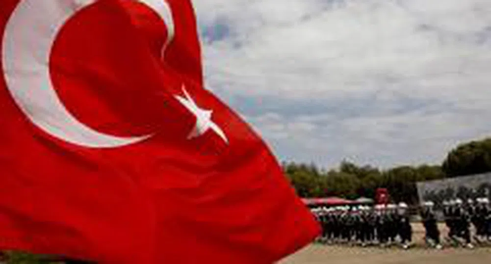 Откриват Програмата за трансгранично сътрудничество с Турция