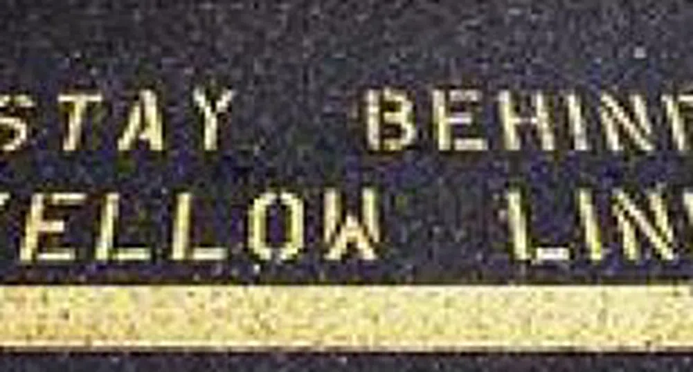 България и Румъния стават част от Шенген в периода 2011- 2012 г.