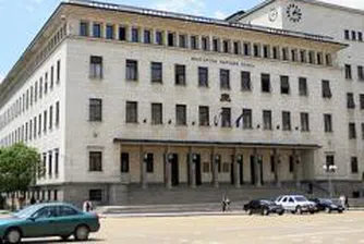 Bulgaria's Current Account Deficit Reaches 13.9% of GDP
