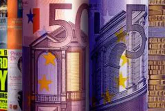 Гърция взима заем от 4.1 млрд. евро за покриване на нуждите на бюджета