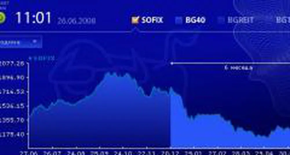 Положителен старт на търговията днес