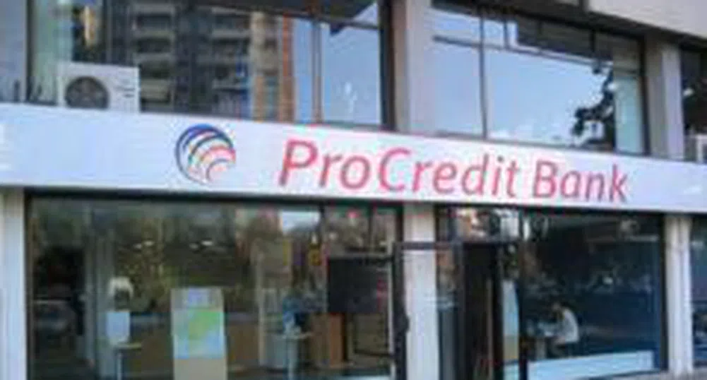 ProCredit Bank's Credit Portfolio Valued at 1 Billion Leva, March'08