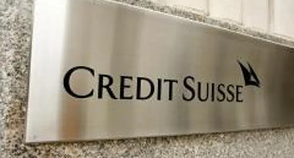 Credit Suisse отчете 1.08 млрд. долара загуба