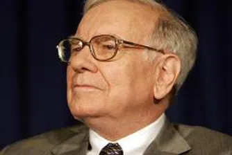 Уорън Бъфет ще играе в американски сапунен сериал