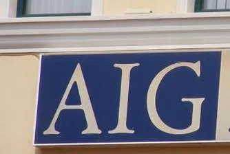 AIG променя името си