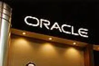 Oracle съди SAP по обвинения за кражба в особено големи размери