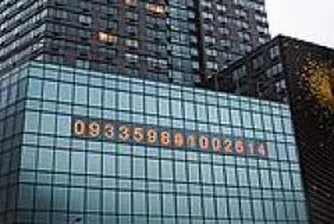 Romania's Public Debt Among the Lowest in the EU, says Eurostat