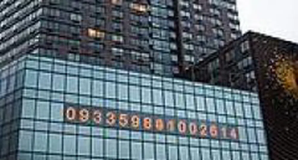 Romania's Public Debt Among the Lowest in the EU, says Eurostat