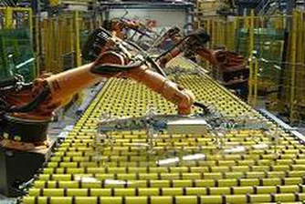 Sisecam To Invest Further 415 Mln Dollars in Bulgaria