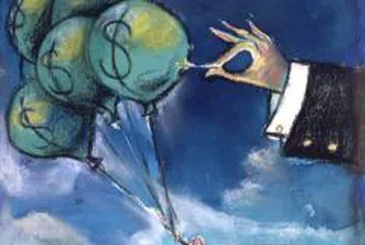 Щатските индекси приключиха една волатилна седмица на отрицателна територия