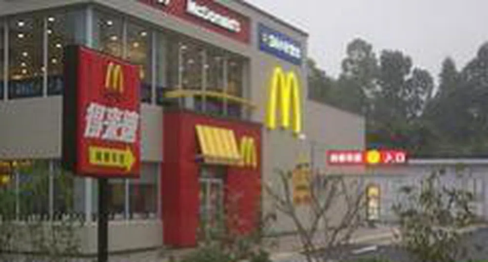 McDonald's планира да отвори 500 ресторанта в Китай