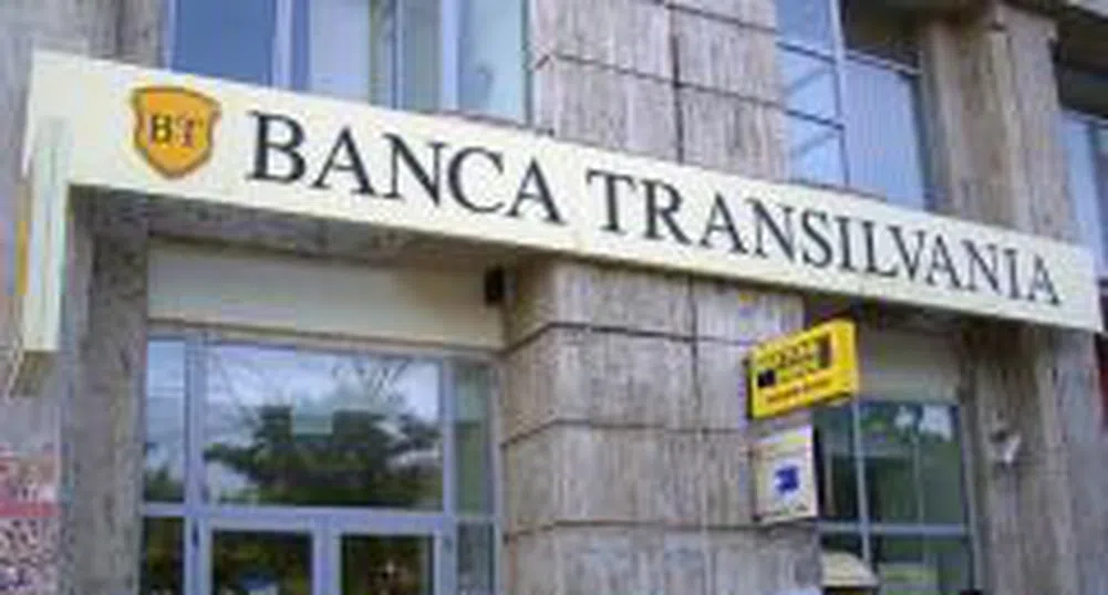 Banca Transilvania Posts Record Profit of 102 Mln Euros