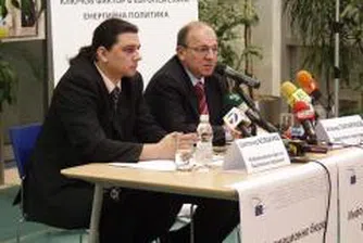 Папаризов: Близо 80% от газта вносна през 2030 г.