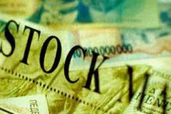 BSE's Market Capitalization Exceeds 20 bln Leva For The First Time