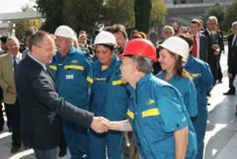 PM, Ministers Unveil Maritza East 2 Desulphurization Plant