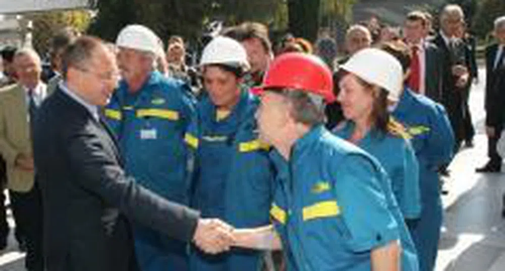 PM, Ministers Unveil Maritza East 2 Desulphurization Plant