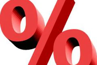 Инфлацията в Албания през април е била 4.4 на сто