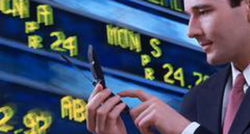 Business Calendar February 11 – 17