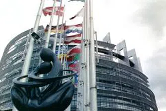 Bulgaria and Romania Mark 1 Year in EU