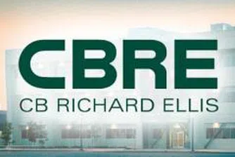 MBL вече е официален представител на CBRE