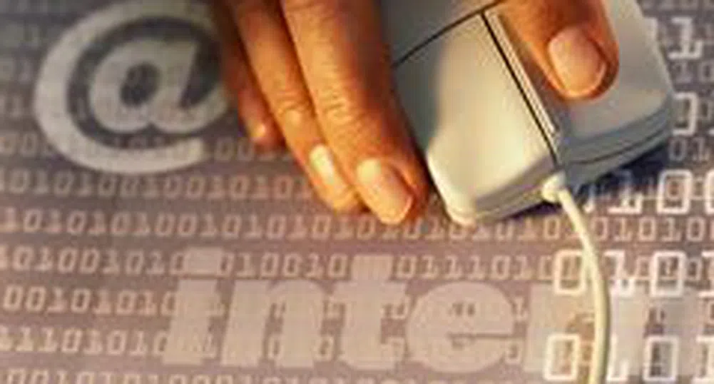 NetInfo BG Sees Revenues Up 54% in 2007