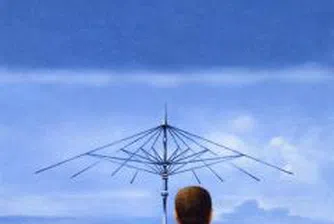 Очакванията за бъдещото развитие на щатската икономика най-лоши от 34 г.